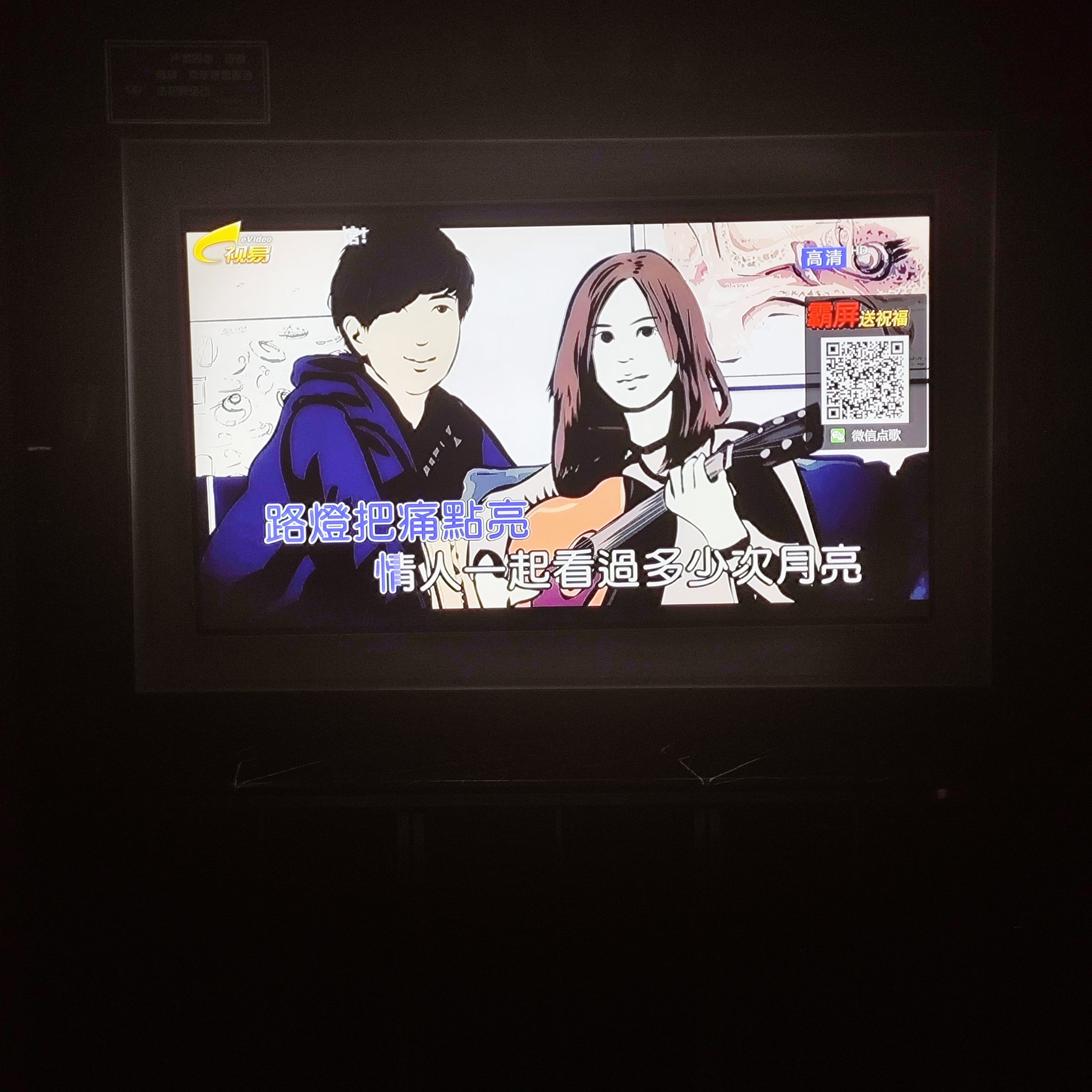 商务ktv组局攻略-南丹县ktv预订